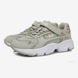 Fila Emergency 2 99 Kd - Poikien Ahdonghwa Kengät - Harmaat | FI-24898